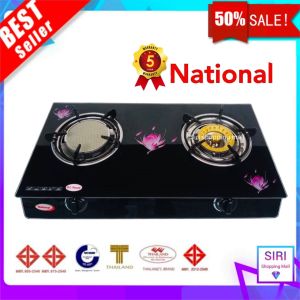 National เตาแก๊ส National ตั้งโต๊ะ รุ่นกระจกนิรภัย หัวทองเหลืองและหัวอินฟาเรด มี 3 ตัวเลือก