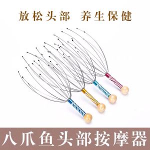 ✳️READY STOCK✳️ Head Mager Portable Handheld Head Mager Scratcher 18 Claws Head Mage Tool Urut Kepala 18爪钢珠头部按摩