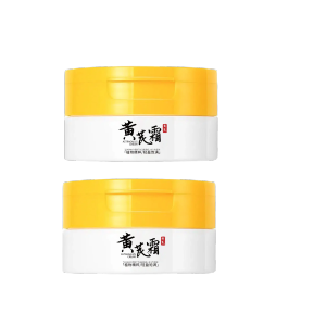【去黄斑黄芪霜】Freckle removal astragalus Cream Whitening face cream Yellowing removing ellow and blemish moisturizing brightening  improving skin tone oil control dullness