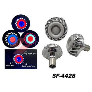 LAMPU STOP REM STOPLAMP MODEL PROJIE RBR 2 Inch - SF-4428