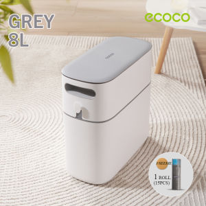 Ecoco 12L Narrow Trash Bin with Cover and Drawstring Bags Garbage Recycling Bins Waterproof