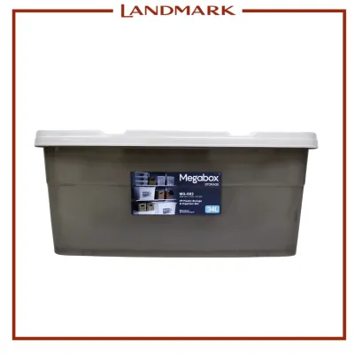 Megabox Storage Box 34L 55 x 39 x 25cm (MG-682)