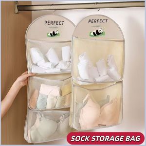 Multi-Layer Storage Hanging Bag Underwear Bra Socks Storage Bag Storage Bag Wardrobe Organizer Hanging Organizer Net Bag