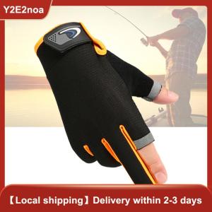 【Y2E2noa】 1Pair Anti-Slip Breathable Fishing Gloves Two Finger Cut Durable Outdoor