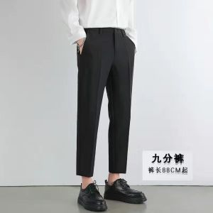 Summer Thin Suit Pants Men Autumn Straight Versatile Casual Draped Slim Fit Korean Style Nine-point Trousers Men