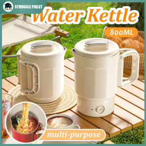 800ML Foldable Electric Water Kettle 304 Stainless Steel Rapid Boil Portable Electric Kettle