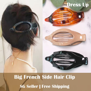 [SG | NEW DESIGN] French Big Side Hair Claw Acrylic Hair Comb Clip 11.5*4.7cm 21g Dress Up Singapore