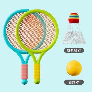[SG Stock]  Kids 2Pcs Badminton Tennis Racket Set Parent Child Outdoor Sports Toy for Kids Toddlers