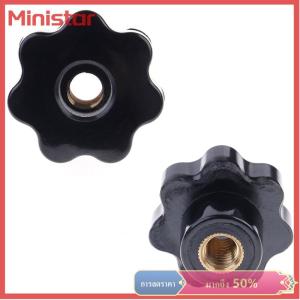 Ministar พลาสติก M4 M5 M6 M8ด้ายหญิงเจ็ด Star shaped HEAD CLAMP NUTS KNOB