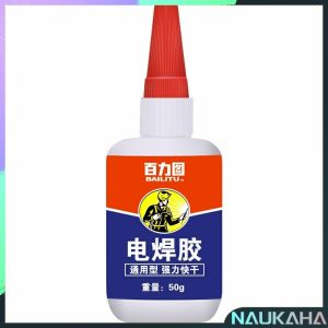 N.K. Universal Welding Glue Plastic Wood Metal Rubber stronger than welding glue 50g