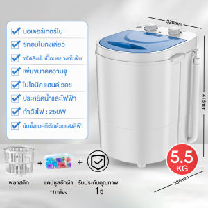 CAMEL เครื่องซักผ้า mini ปั่นแห้ง เครื่องซักผ้า9kg เครื่องซักผ้ามินิ เครื่องซักผ้าฝาหน้า ซักมือไบโอนิค แสงสีฟ้าต้านเชื้อแบคทีเรีย washing machine