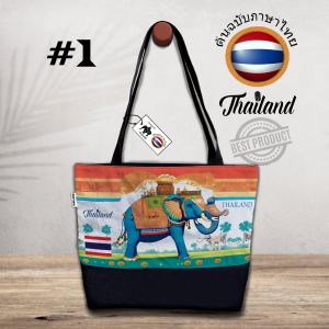 TAS THAILAND TOTE BAG OLEH OLEH READY 6 MOTIF