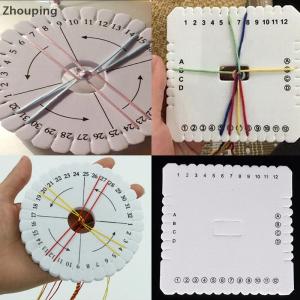 【ZP】Cute แผ่นถักลายทรงกลมทำด้วยมือเชือกถักแผ่นดิสก์