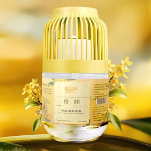 น้ำหอมอโรม่า น้ำหอมดับกลิ่น 260ml น้ำหอมในห้องนอน กลิ่นสกัดจากพืช ทำให้คนผ่อนคลาย