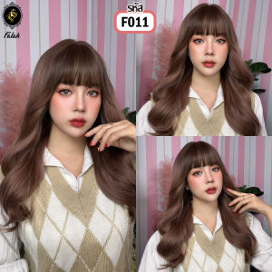F011 วิกผมยาวลอนทูโทนชมพูพีช วิกผมมีหน้าม้า ผมปลอม วิกผม Falah ไม่โป๊ะ ไม่เงา ไหมนุ่มสวยเหมือนผมจริง ❗ ไหมพรีเมียมนำเข้าจากประเทศเกาหลี มีหนังศีรษะเทียม แถมเน็ท ฟรี ❗