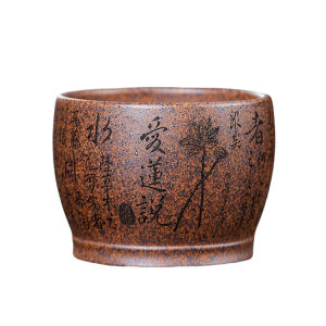 壶芝宴宜兴紫砂茶具龙骨柴烧泥纯手工料刻绘爱莲说主人杯品茗杯