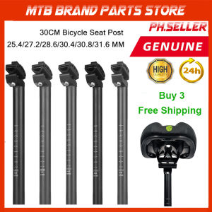 Bike Alloy Seatpost 27.2/28/30.4/31.6x300 mm: Essential MTB Seatpost Accessories