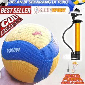 Bola Voli Outdoor V300W Size 5 Warna Gold/Biru dengan Pompa dan Jaring