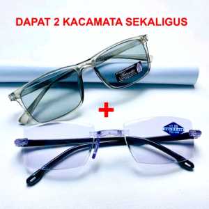 ( BELI 1 GRATIS 1 BEDA MODEL ) Kacamata Baca Dan Jalan Lensa Plus Bifocal Kryptok Double Fokus Anti Radiasi Blue-Ray Frame Kotak Grey Abu-Abu Untuk Pria Wanita Orang Tua