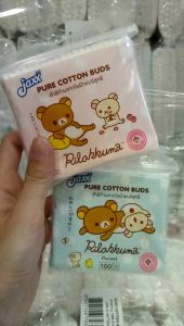 สำลีก้าน คอตตอนบัต 100 ก้าน/ห่อ สำลีก้านจากใยฝ้ายบริสุทธิ์ Jaxx คอตตอนบัต ลายริลัคคุมะ