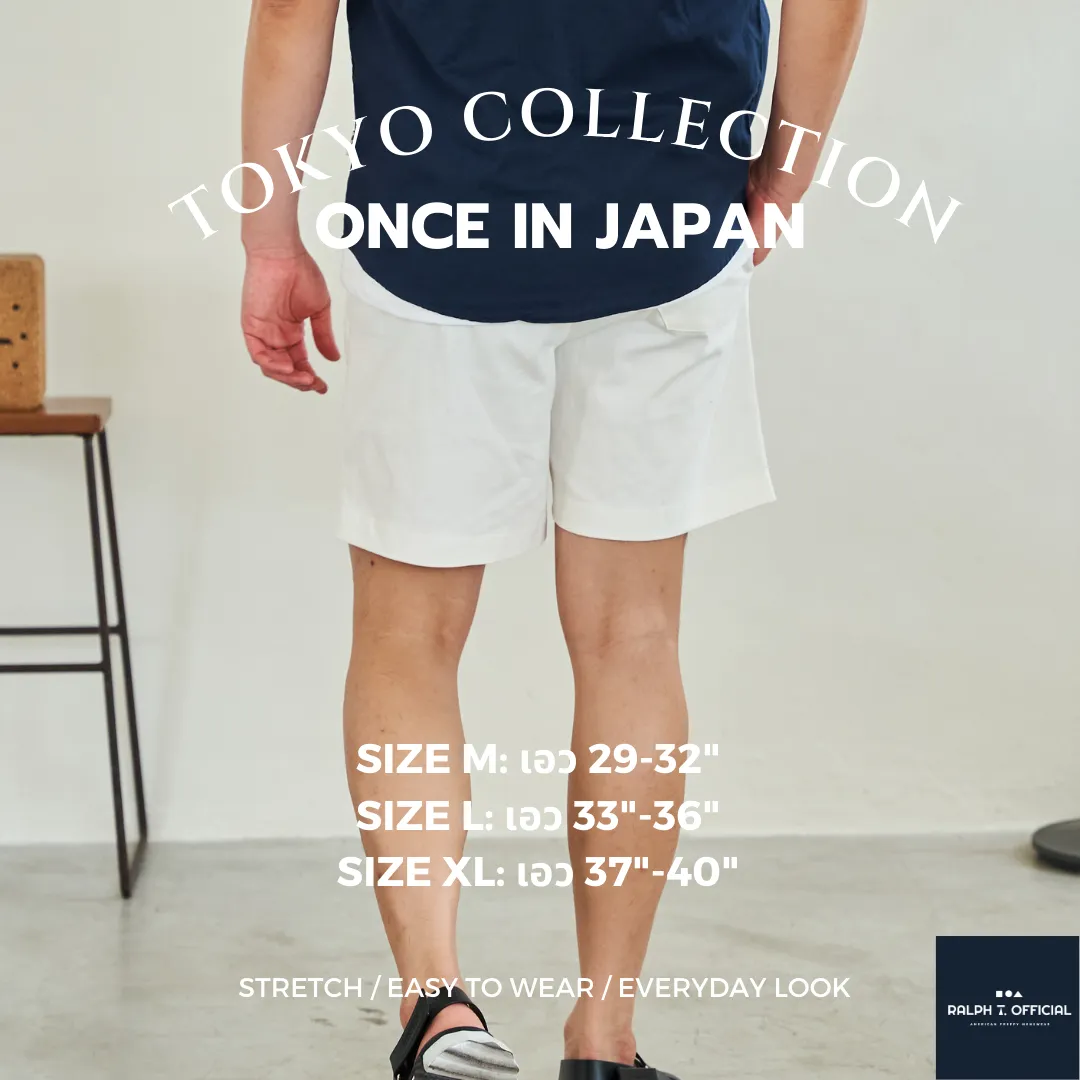 RALPH T OFFICIAL กางเกงขาสั้นผู้ชาย เอวยางยืด TOKYO RALPH T กางเกง ขาสั้น ชาย ผ้ายืด สีเบจ สีขาว สีดำ สีกรมท่า สีเทา สีเขียวเข้ม