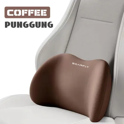 SOARFLY Bantal Mobil Mewah Sandaran Leher Punggung Big Memory Foam Kulit Premium Bantal Berkualitas Bantal Leher Mobil Sandaran Kepala Kursi Mobil Penumpang