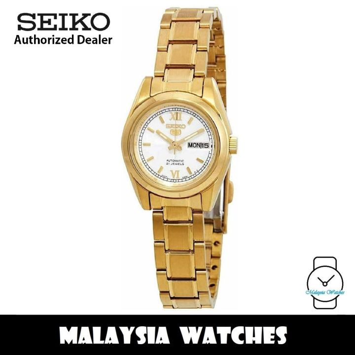 Lazada seiko ladies watch best sale