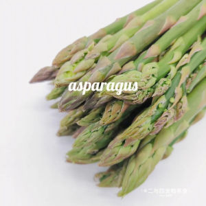 High Quality Asparagus Vegetable Seeds For Planting
