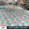 Siam Niyom สยามนิยม สติ๊กเกอร์ติดพื้น ลายหกเหลี่ยม วอลเปเปอร์พื้น สติ๊กเกอร์ปูพื้น วอลเปเปอร์ปูพื้น วอลเปเปอร์ติดพื้น เสื่อน้ำมัน เสื่อน้ำมันปูพื้น. 