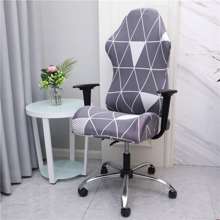 Office Gaming Chair Cover Elastic Spandex Rotating Armchair Cover Home Study Room Seat Case For Computer Chairs Lazada PH