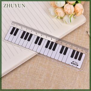ZHUYUN Creative Piano Keyboard Ruler 15cm 6in Musical Terms Black and White Plastic