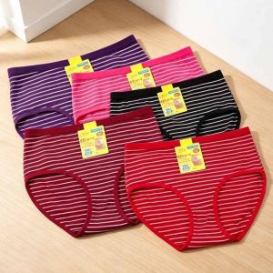 5 Pcs Set Plus Size High Waist Tummy Control Panties L-4XL Seamless Breathable Underwear