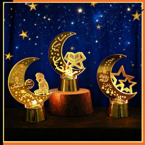 Acrylic Night Light Hollow Wooden Moon Atmosphere Light Desktop Decoration LED Raya Lampu Home Decor