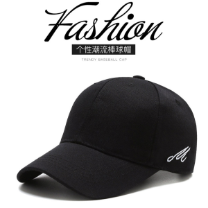 หมวกเบสบอล เย็บริมฤดูใบไม้ผลิและฤดูใบไม้ร่วง หมวกกันแดด ที่บังแดด กิจกรรมกลางแจ้ง บาง แสดงรายละเอียด