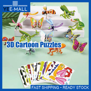 10 PCS 3D Cartoon Puzzle Kids Educational Toys Cartoon Puzzle Craft DIY Jigsaw Puzzles Party Birthday Funny Insect