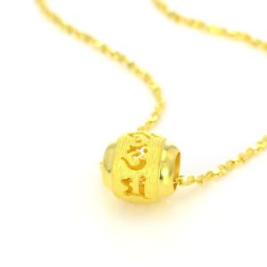 Chow Sang Sang 周生生 Cultural Blessings Om Mani Padme Hum 999.9 24K Pure Gold Price-by-Weight Gold Pendant 85730P