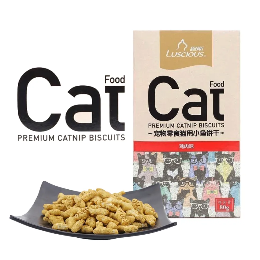 BUY 1 TAKE 1 Luscious Pet Snack Cat Biscuits Catnip Cat Biscuits