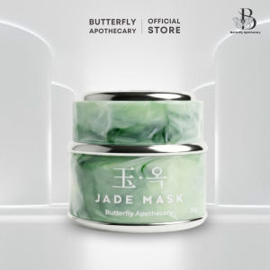 [Butterfly Apothecary]  Jade Mask – Your Skins Ultimate Hydration Sanctuary