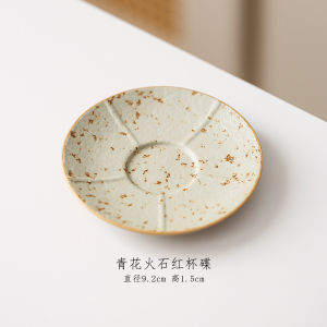 青花火石红陶瓷茶杯家用品茗杯禅定杯大号喝茶杯子复古茶具单杯