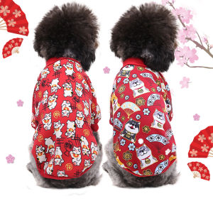 DY Loving Dog Clothes Japanese Style Lucky Cat Shiba Inu Printed Warm Dog Coat Festive New Year Dog Shirt