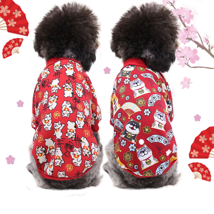 DY Loving Dog Clothes Japanese Style Lucky Cat Shiba Inu Printed