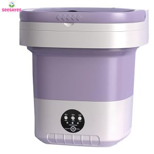 Washing Machine 12L Capacity with Spin-Dry Basket Foldable  3 Modes and Travel-Friendly