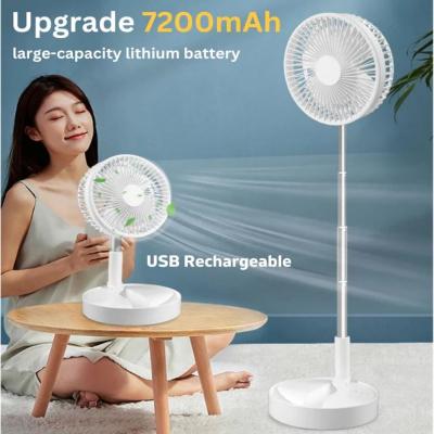 Telescopic Folding Portable Stand Fan Floor USB Desk Cordless Rechargeable 7200mAh Battery Large-Cap