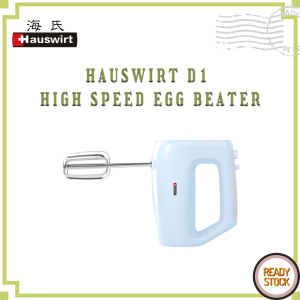 Hauswirt D1 Electric Egg Beater Mixer/Low Noise/Dual Blade/5 Speed/Low Weight 704g/120W