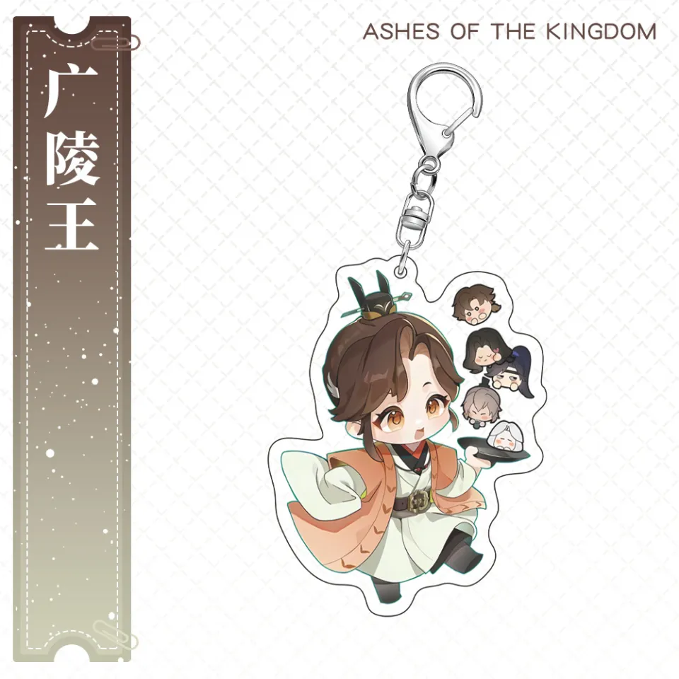 三国 代号鸢 孙策 刘辩 代號鳶 孫策 劉辯 袁基 缶バッジ アクリルスタンド Amazon.co.jp: 代號鳶 アクリルスタンド 孫策 劉辯 袁基 傅融