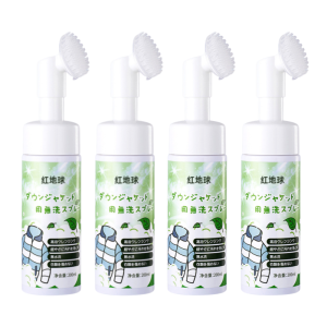 Down Jacket Dry Cleaning Care Spray Clothing With Brush Head Dry Cleaner Down Jacket Special Spray