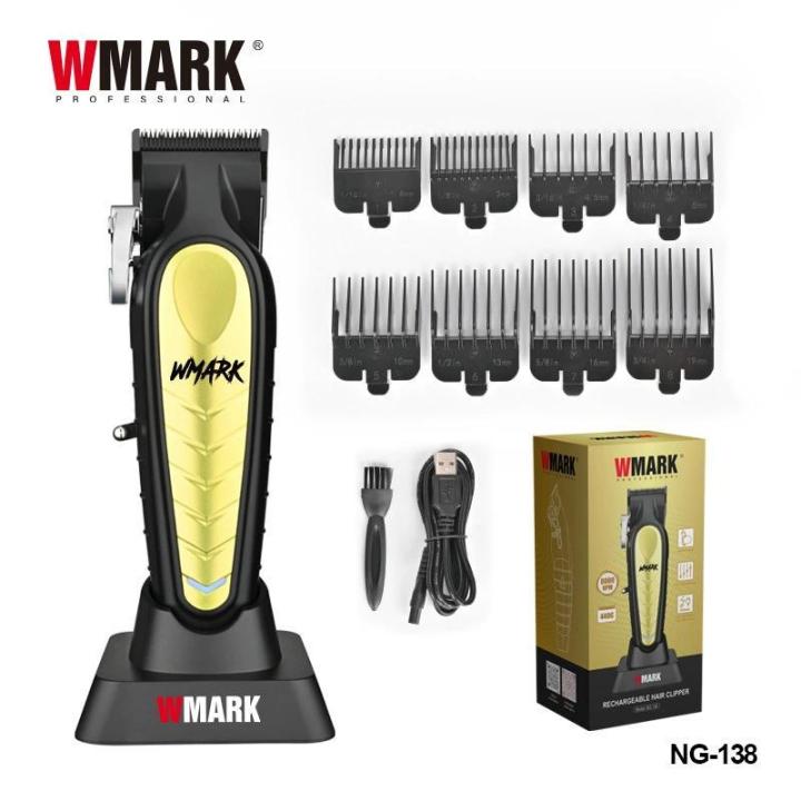 WMARK Hair clipper electric fader Oil head electric fader hot selling  charging hair cutting salon NG-138