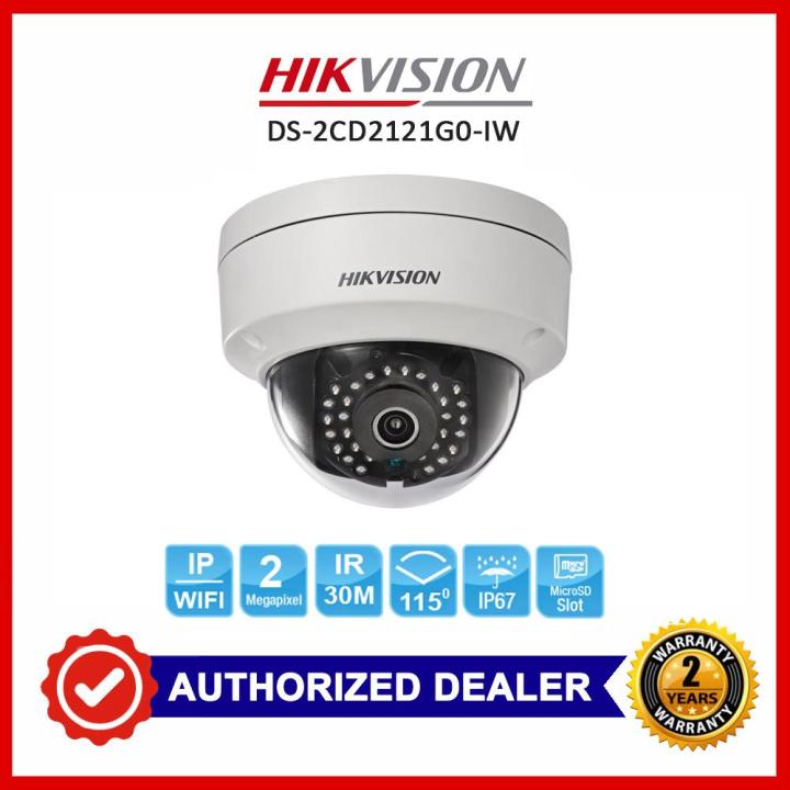 Hikvision 2MP IR Fixed Network Dome IP Camera DS-2CD2121G0
