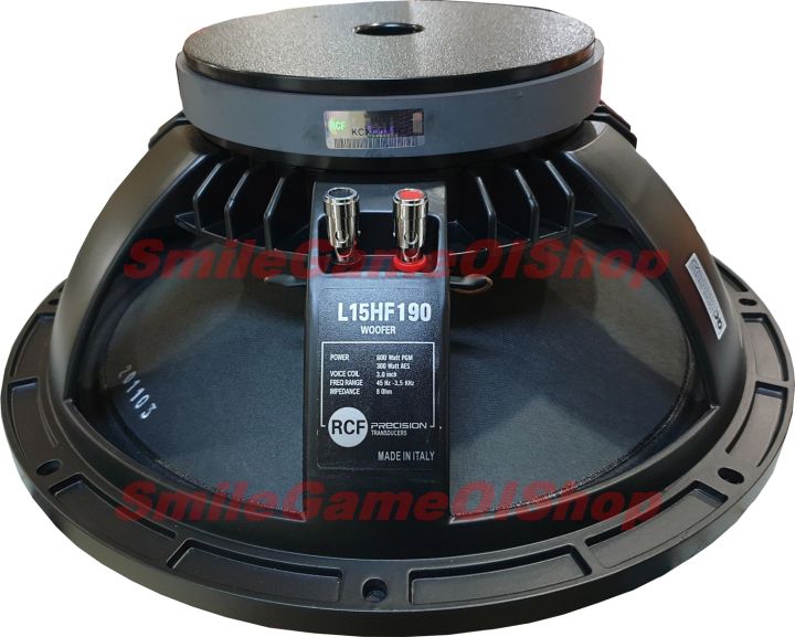 speaker componen RCF L15hf190 15 inch woofer 300watt Lazada