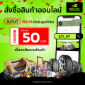 ฟรี!! เปลี่ยนยางถึงบ้าน...ยางรถยนต์ YOKOHAMA ADVAN SPORT V105 *RUNFLAT ขอบ19" (4 เส้น). 